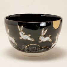 Kyo Kiyomizu yaki Japanese Chawan Matcha tea bowl Usagi rabbit Kinsai picture