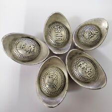 5pcs/lot Old Silver Ingots And Silver Ingots Of The Qing Dynasty Silver Ingots  picture