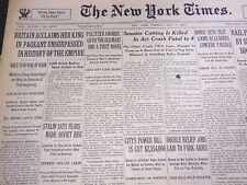 1935 MAY 7 NEW YORK TIMES - PULITZER AWARDS GO TO OLD MAID, FIRST NOVEL- NT 4924 picture