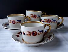 Superb Set of 4 Vintage Artibus Portugal Porcelain Cups & Saucers Vista Alegre picture
