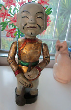 Moveable Wooden Vietnamese Standing Male Water Puppet (Suona) Handmade 14