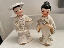 Vintage Lefton  Asian, Chinese, Japan Rhinestone Figurine SET picture