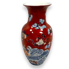 Vintage Floral Hand Painted Round Chinese Asian Vase 6.5