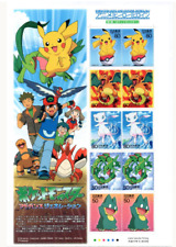 Pokemon Postal Stamps 80yen 10pcs Japan Post 2005 Animation Postage Collectible picture