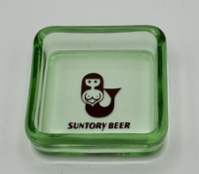 Vintage Suntory Beer Green Glass Mermaid Ashtray Advertising Glows picture