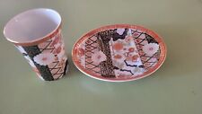 Vintage MCM LW Rice & Co. Japan Ceramic cup and Soap Dish picture
