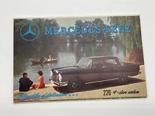 Mercedes Benz 220 Sedan Dealership Brochure Vintage Automobile Postcards Specs picture