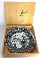 Kutani-ware Decorative Plate Flowers and Birds w/ Wooden Box Signed Pottery. picture