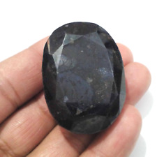 Excellent Madagascar Royal Blue Sapphire Faceted Oval 366.80 Crt Loose Gemstone picture