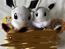 Pokemon Custom Plush Eevee Pokedoll And Pokemon Dolls Bundle (Read Description) picture