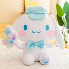 New Sanrio Hello Kitty Friend Cinnamoroll Balloon Big Size 11 Inch U.S Seller picture