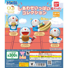 Doraemon Collection Full of Happiness Gashapon Toys set of 4 Japan picture