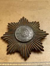 Afghanistan,Kingdom,Merit Star,78mm,Bronze And Silver Centre,Pin Lacking picture