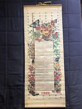 Vintage 1982 Wooden Scroll Calendar Butterflies and Flowers picture