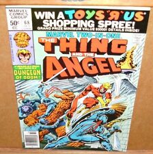 Marvel Two-In-One  #68 mint 9.9 picture