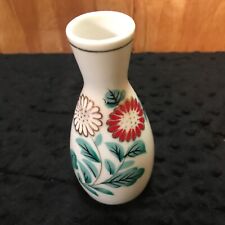 Vintage Japanese Porcelain Sake Carafe with Gold trim Painted Flowers picture