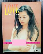 1990s Vintage SEXY Vivian Hsu 徐若瑄 TAIWAN CHINA HK 香港 TVB THAI SP Book MEGA RARE picture