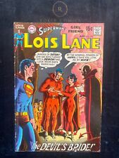SUPERMAN'S GIRLFRIEND LOIS LANE # 103 VF- 1970 DEVIL'S BRIDE DC NR picture