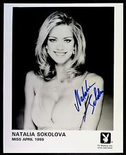 Natalia Sokolova Playboy Autographed 8