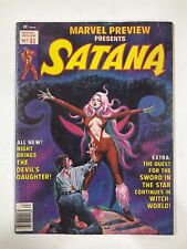 MARVEL PREVIEW 7 SATANA 1ST ROCKET RACCOON VG/FN VERY GOOD/FINE 5.0 MARVEL  picture