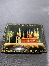 Miniature Russian Laquered Wooden Box W/ Red Interior picture