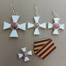 St.George Cross,  Order For Officer , Set 4pcs.#747M picture