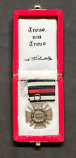 WW1 WWI Imperial German Military Medal Hindenburg Honor cross swords + box case picture