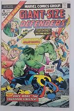 Giant-Size Defenders #4 '75 Marvel Comics Hulk Yellowjacket Squadron Sinister VF picture