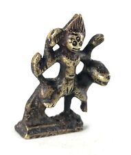 Brass Kaal Bhairav Dog Vahana Deity Indian Holy Hindu Tantra God Idol G53-800 picture