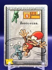 Giant Swing T1001 Donkey Kong Card Game Nintendo 1999 Japanese picture