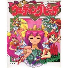 This Is Animation Wedding Peach Anime Mook Art Works Book From Japan picture