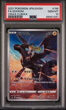 PSA 10 Zekrom Full Art 2021 Pokemon Card 195/184 VMAX Climax Japanese picture