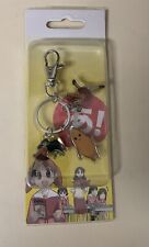 Azumanga daioh key ring Keychain New In Package Kiyohiko Azuma picture