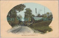 South Northport LI NY - MAIN ROAD AT FACTORY - Postcard picture