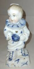 Vintage Porcelin Boy With Bowl Leaning Against Stump Figurine picture