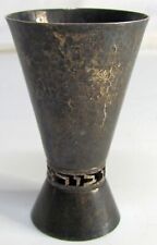Stunning Modernist Hammered Sterling Silver Kiddush Wine Cup Goblet 925 Bier picture