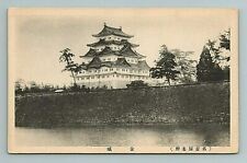 Building Home Temple Japan Japanese Postcard  picture