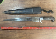 Vintage Khyber Sword 16