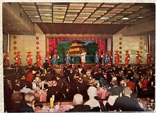 Tokyo, Japan  IMPERIAL HOTEL THEATRE RESTAURANT/Performance 4X6 Vintage Postcard picture