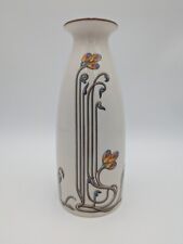 2001 Mason's Art Nouveau 8 1/4 Inch Tall Decorative Vase - Made in England picture