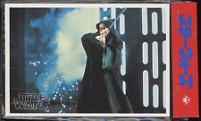 OBI-WAN KENOBI 1977 Star Wars Japan Topps Yamakatsu Large Sealed Pack of 4 Cards picture