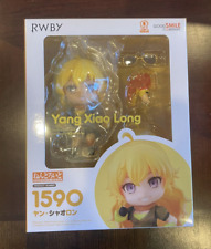 Yang Xiao Long Nendoroid RWBY by Good Smile Company picture