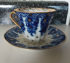 Imperial Russian Porcelain Lomonosov Gold Teacup & Saucer, Very Good Condition picture
