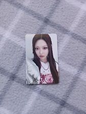 Aespa Ningning My World Intro Ver. Official Photocard picture