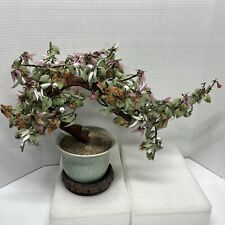Vtg Japanese/Chinese/Asia Bonsai Jade Tree W/Berries 18
