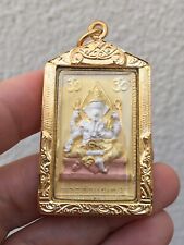 Phra Pikanet Ganesh Elephant Amulet Talisman Luck Charm Protection Vol. 2.2.1 picture