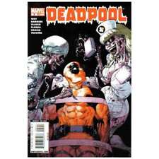 Deadpool (2008 series) #5 in Near Mint condition. Marvel comics [w picture