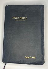 Holy Bible, Self Pronouncing, World Publishing Company, 1964, Vintage picture