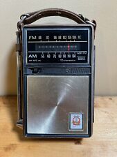 GE Vintage General Electric Model P975D AM/FM 15 Transistor Radio WORKS 1965 B90 picture