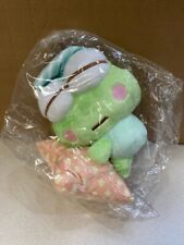 Keroppi Sanrio Plush Stuffed Toy Doll Stuffed Frog 7 Inches picture